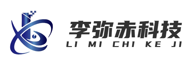 首页-上海李弥赤科技有限公司
